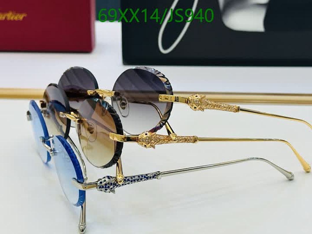 Cartier-Glasses Code: JS940 $: 69USD