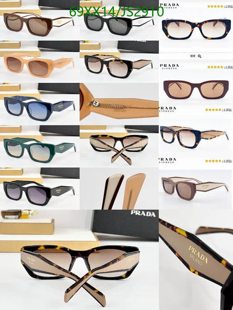 Prada-Glasses Code: JS2910 $: 69USD