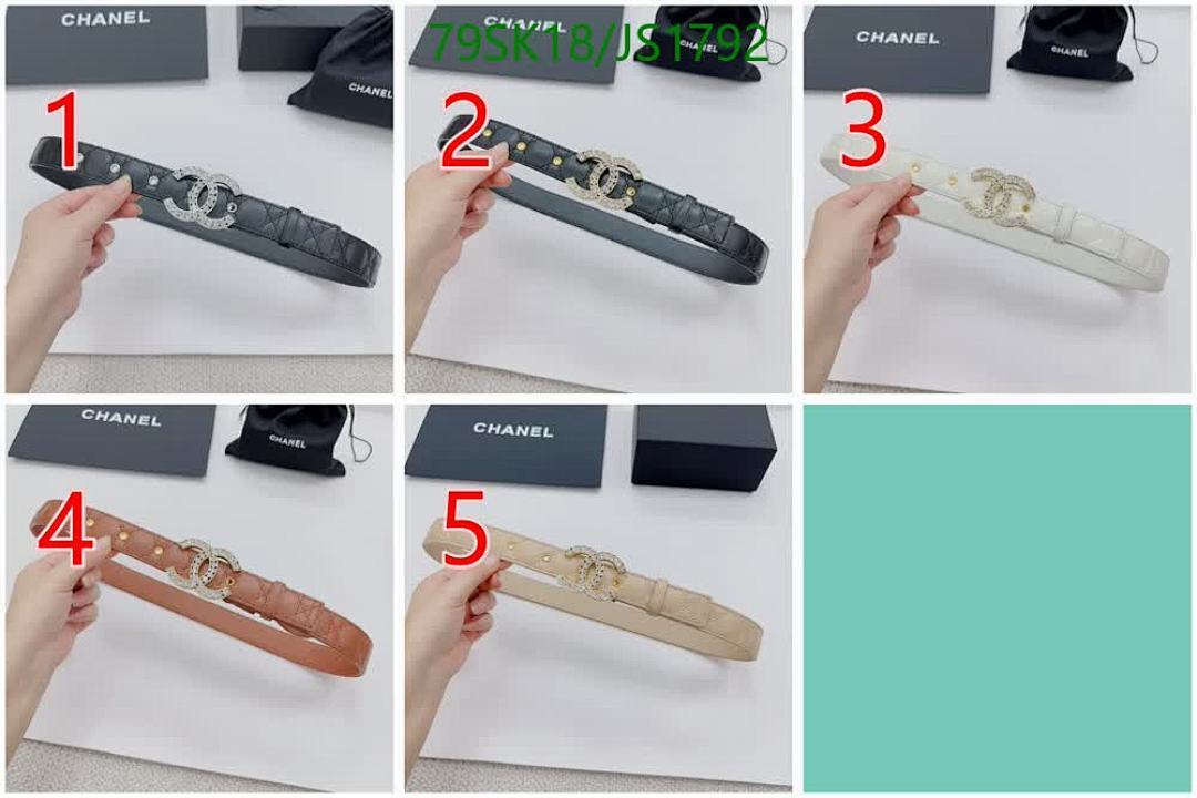 Chanel-Belts Code: JS1792 $: 79USD