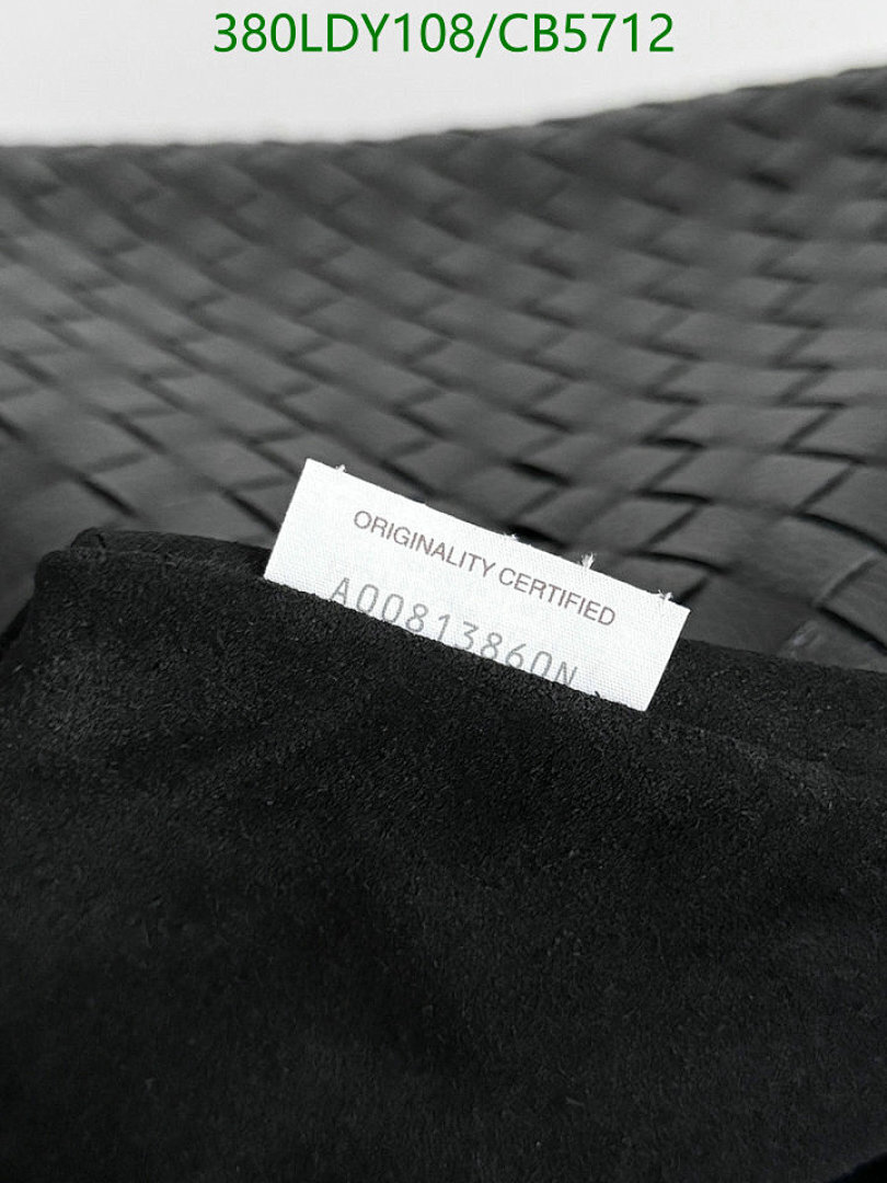 BV-Bag-Mirror Quality Code: CB5712 $: 380USD