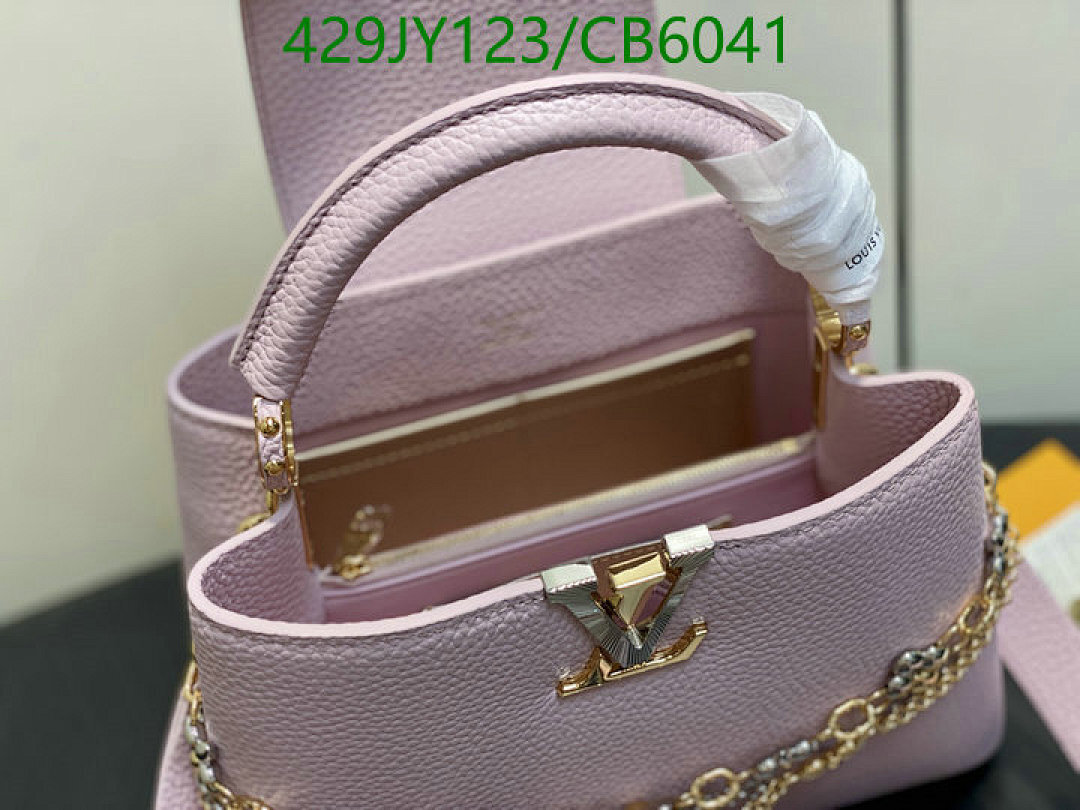 LV-Bag-Mirror Quality Code: CB6041