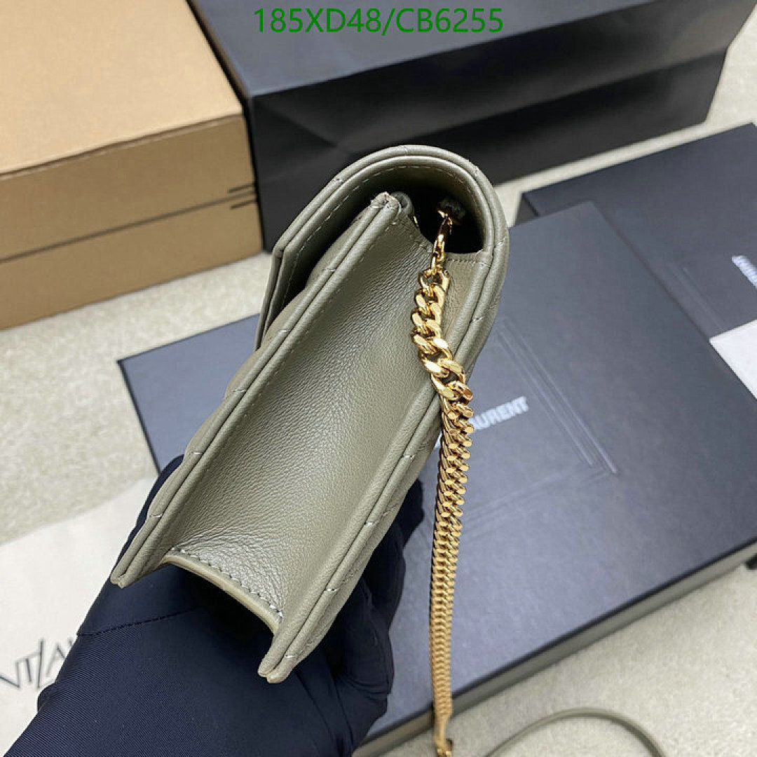 YSL-Bag-Mirror Quality Code: CB6255 $: 185USD