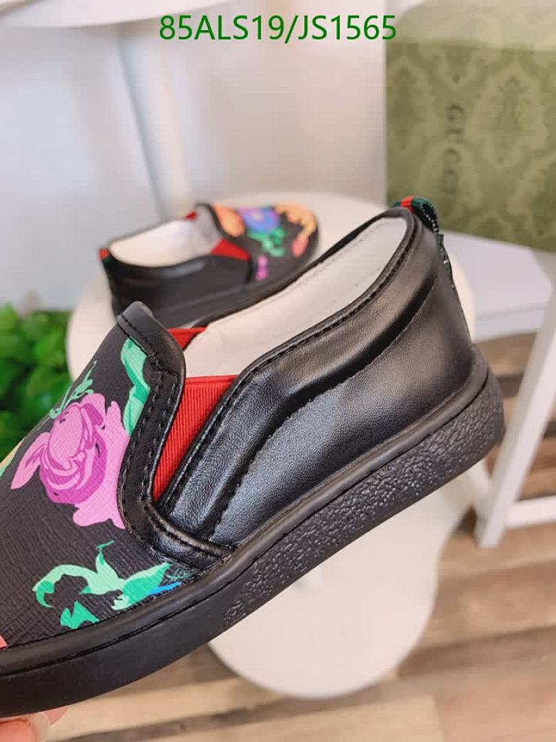 Gucci-Kids shoes Code: JS1565 $: 85USD