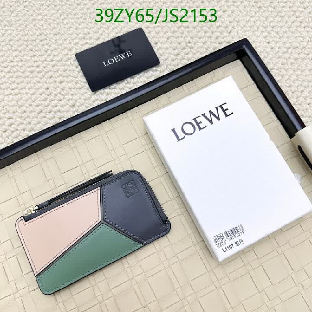Loewe-Wallet(4A) Code: JS2153 $: 39USD