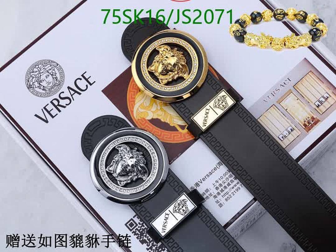 Versace-Belts Code: JS2071 $: 75USD
