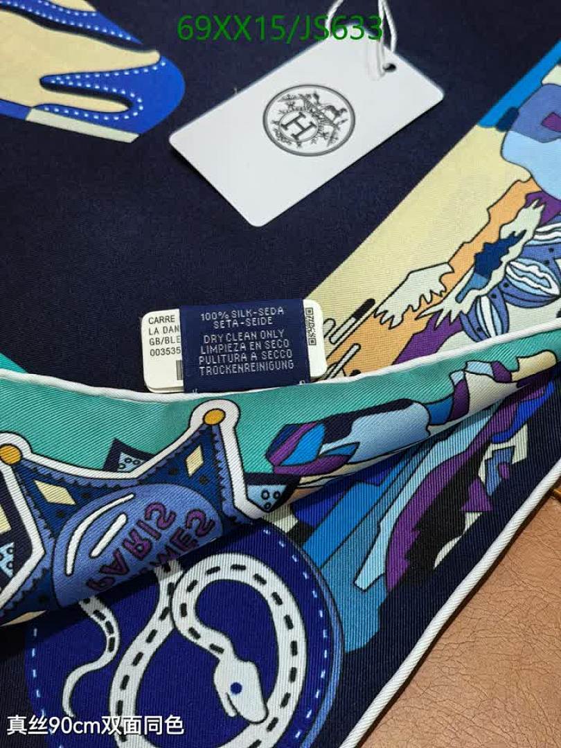 Hermes-Scarf Code: JS633 $: 69USD
