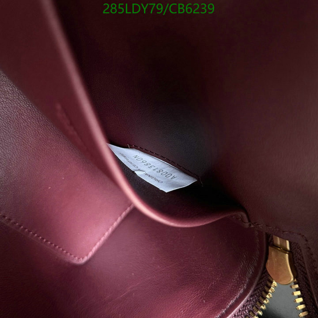 BV-Bag-Mirror Quality Code: CB6239 $: 285USD