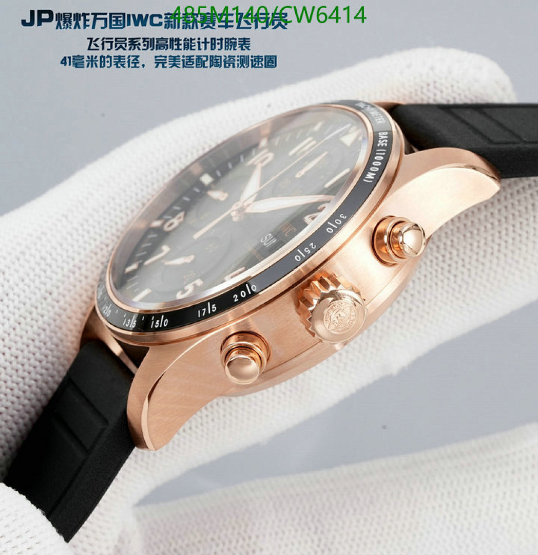 IWC-Watch-Mirror Quality Code: CW6414 $: 485USD
