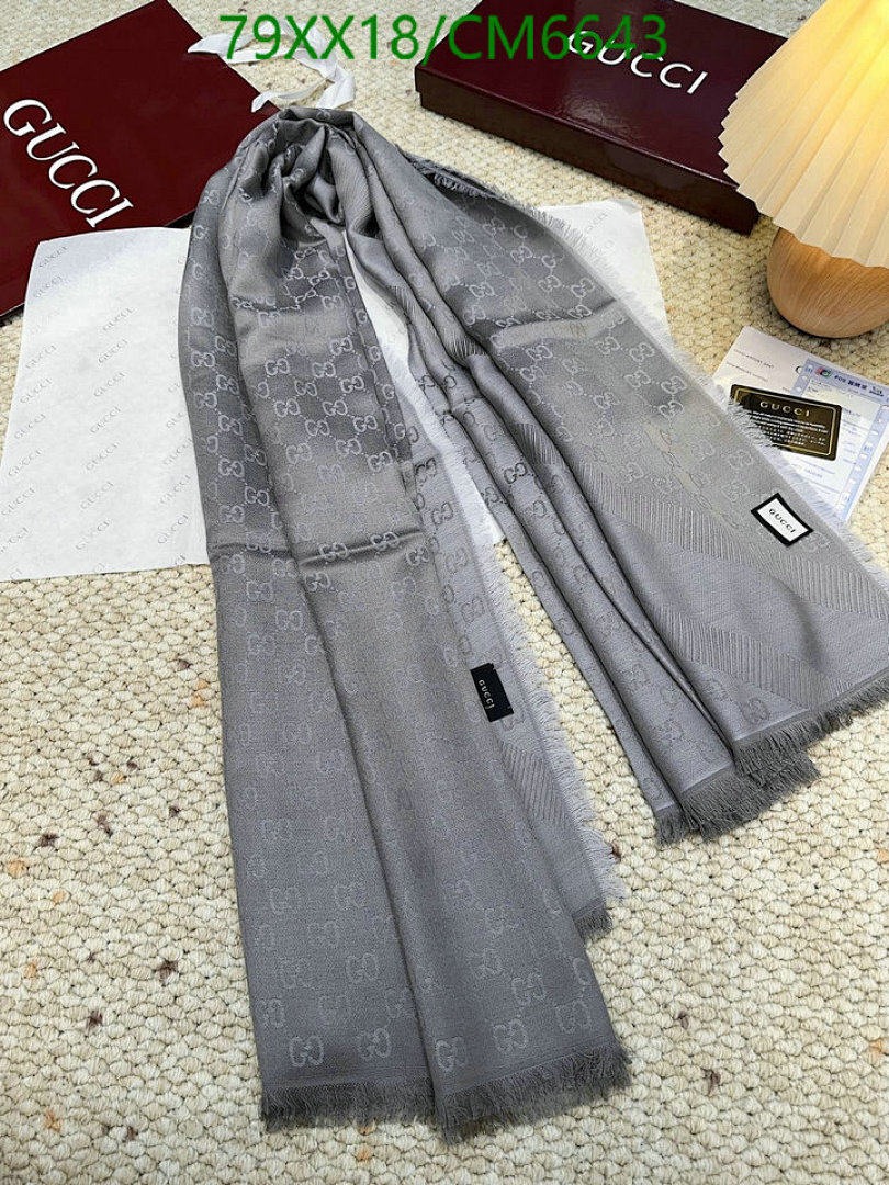 Gucci-Scarf Code: CM6643 $: 79USD