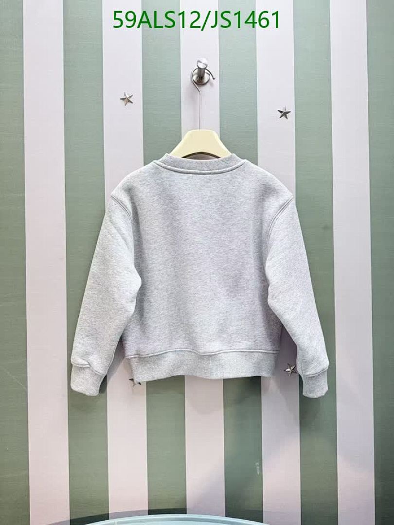 Fendi-Kids Clothing Code: JS1461 $: 59USD