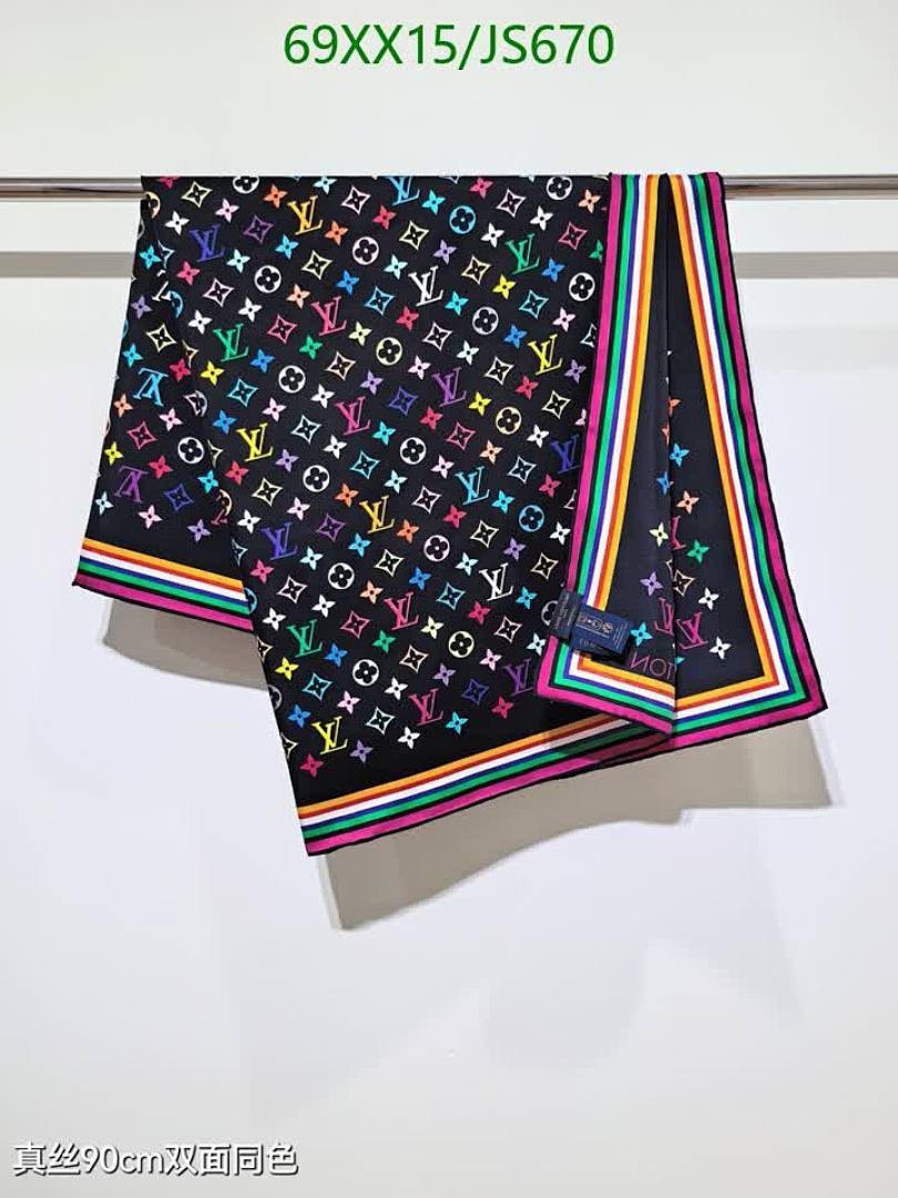 LV-Scarf Code: JS670 $: 69USD
