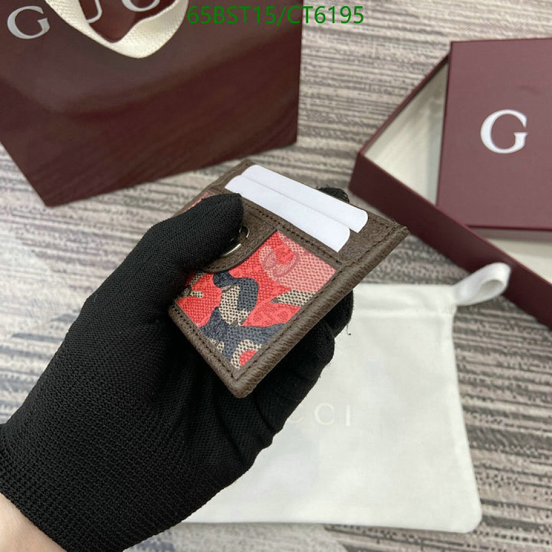 Gucci-Wallet Mirror Quality Code: CT6195 $: 65USD