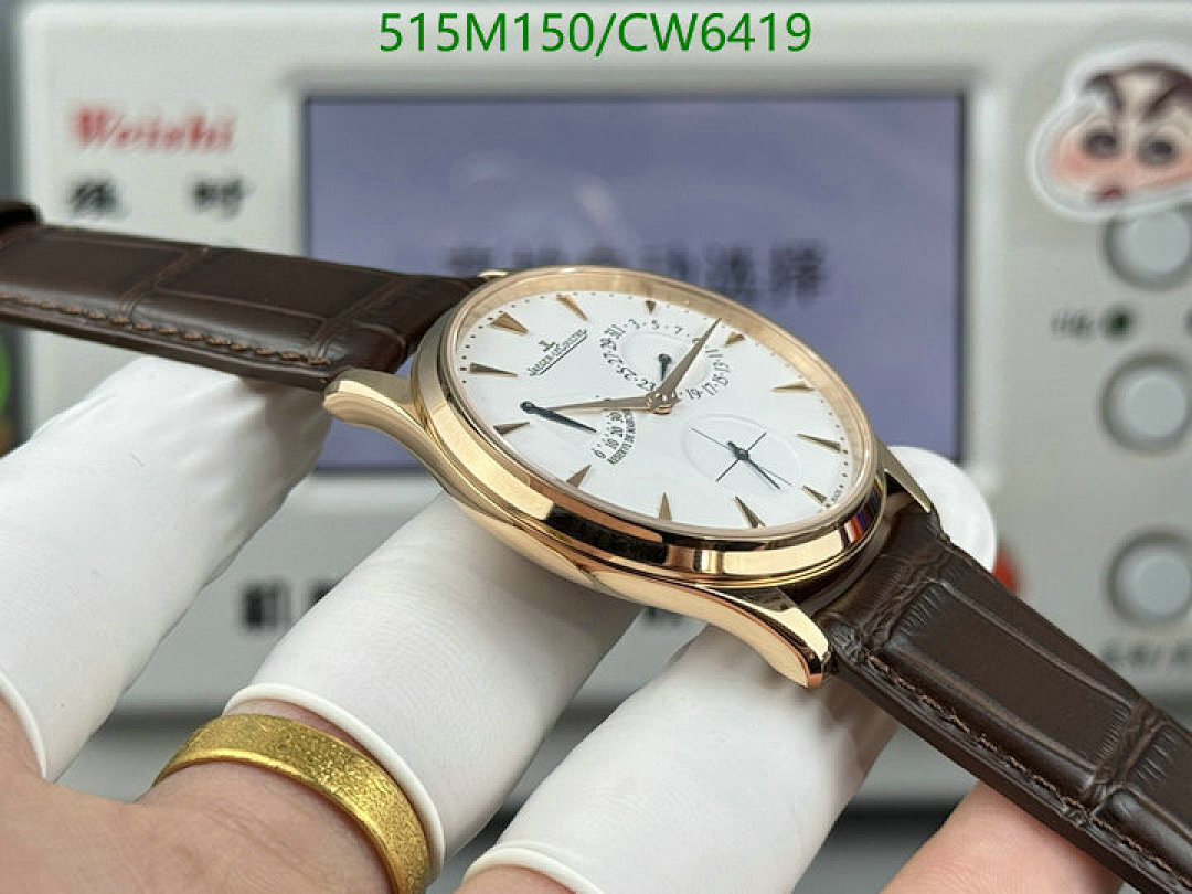 Jaeger-LeCoultre-Watch-Mirror Quality Code: CW6419 $: 515USD