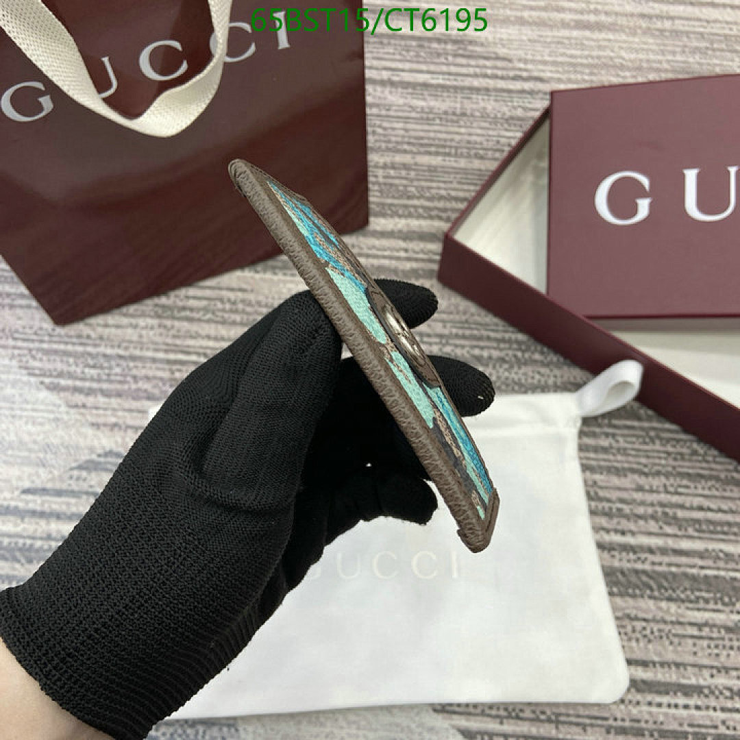 Gucci-Wallet Mirror Quality Code: CT6195 $: 65USD
