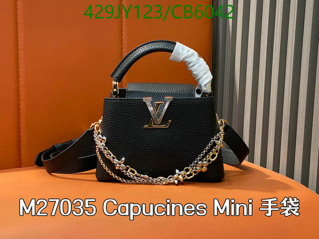 LV-Bag-Mirror Quality Code: CB6042