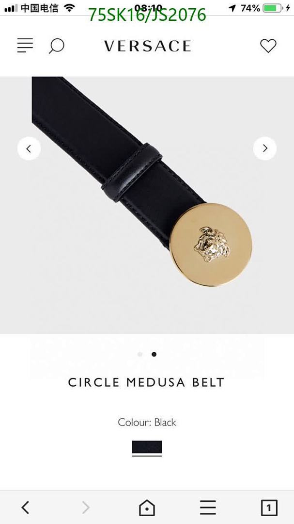 Versace-Belts Code: JS2076 $: 75USD