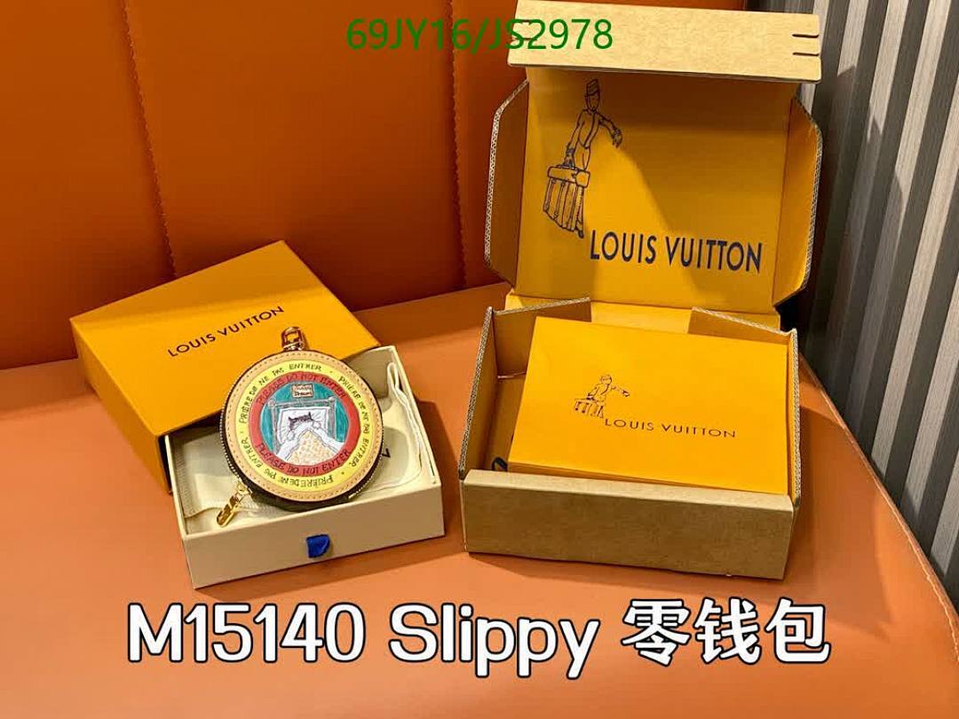 LV-Wallet Mirror Quality Code: JS2978 $: 69USD