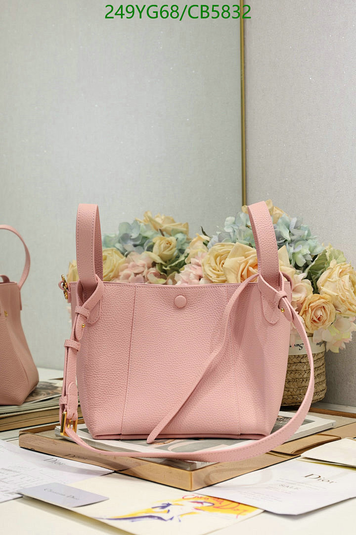 Dior-Bag-Mirror Quality Code: CB5832 $: 249USD