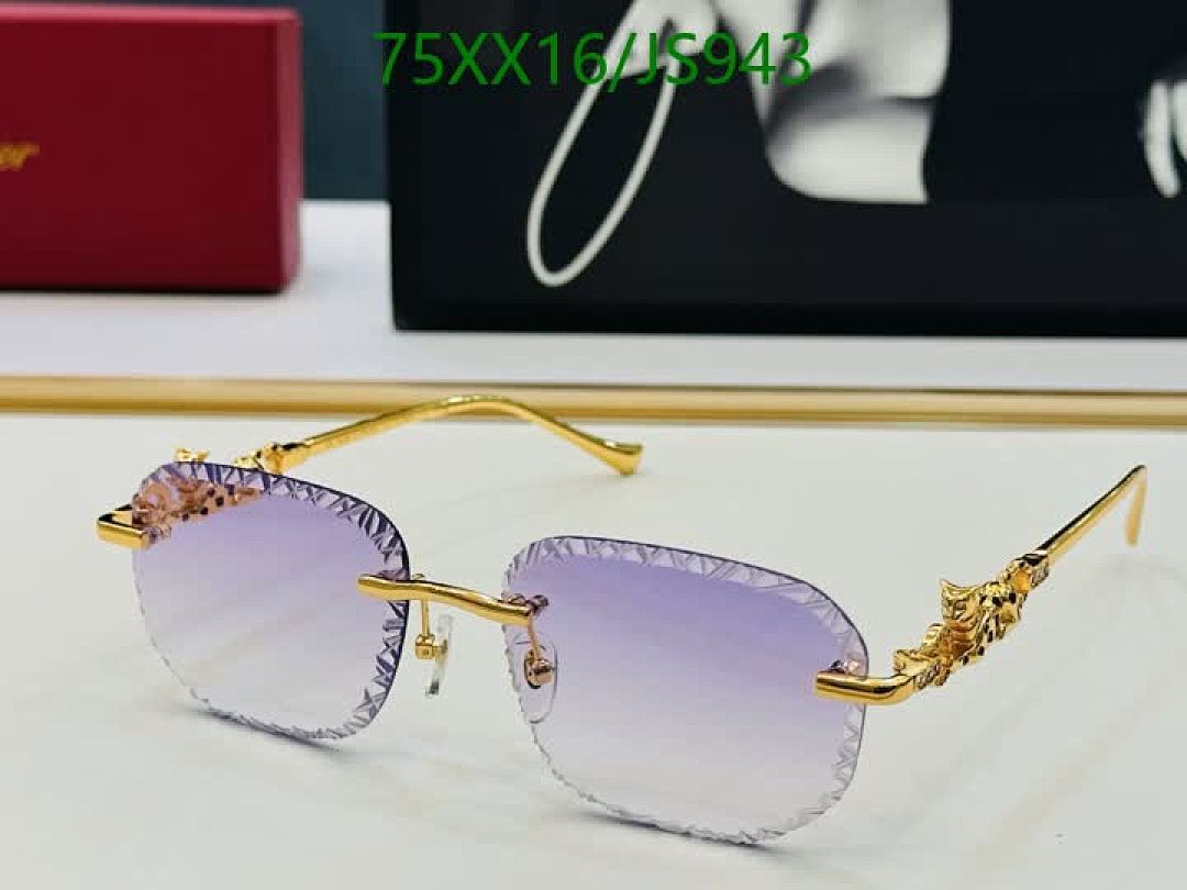 Cartier-Glasses Code: JS943 $: 75USD