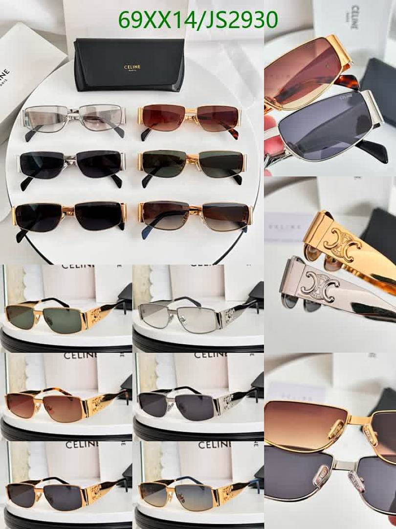 Celine-Glasses Code: JS2930 $: 69USD