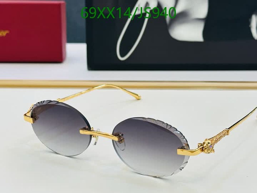 Cartier-Glasses Code: JS940 $: 69USD