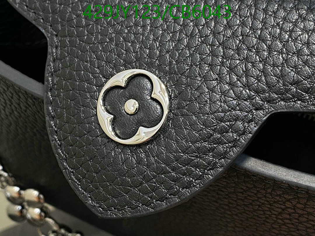 LV-Bag-Mirror Quality Code: CB6043