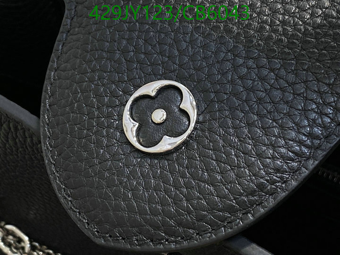 LV-Bag-Mirror Quality Code: CB6043