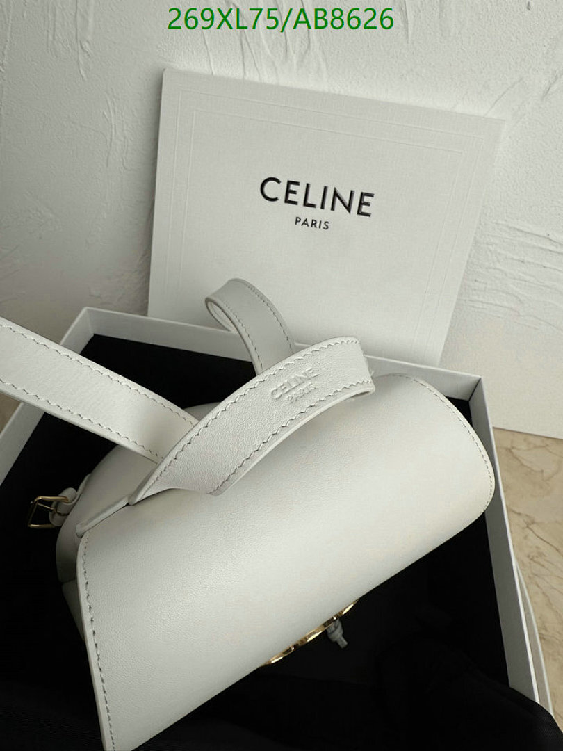 Celine-Bag-Mirror Quality Code: AB8626 $: 269USD