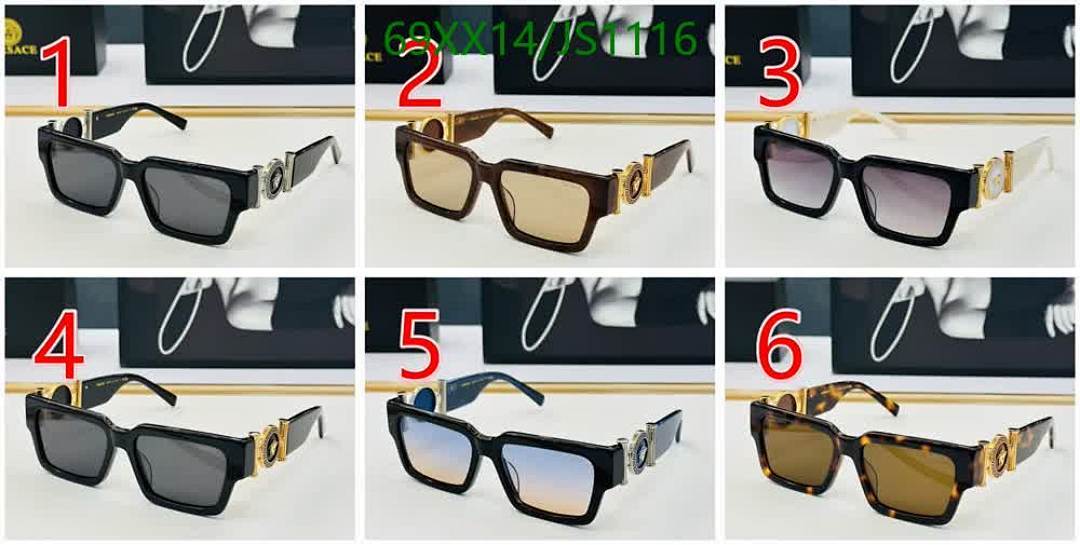 Versace-Glasses Code: JS1116 $: 69USD