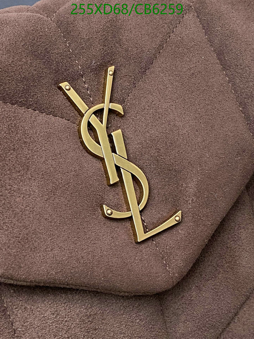 YSL-Bag-Mirror Quality Code: CB6259 $: 255USD