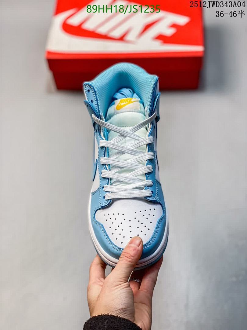 NIKE-Women Shoes Code: JS1235 $: 89USD