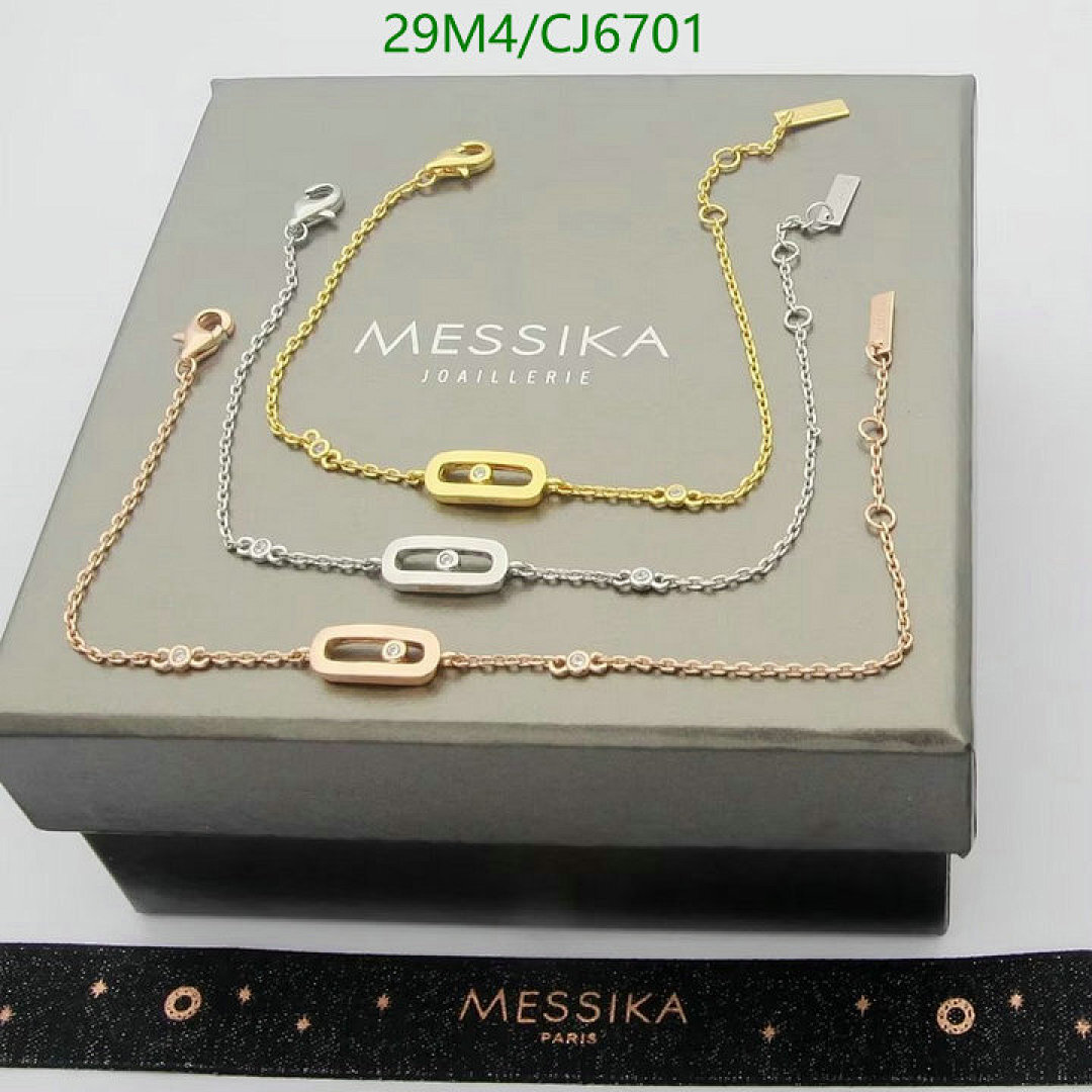 Messika-Jewelry Code: CJ6701 $: 29USD