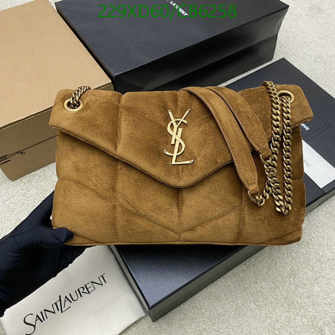 YSL-Bag-Mirror Quality Code: CB6258 $: 229USD