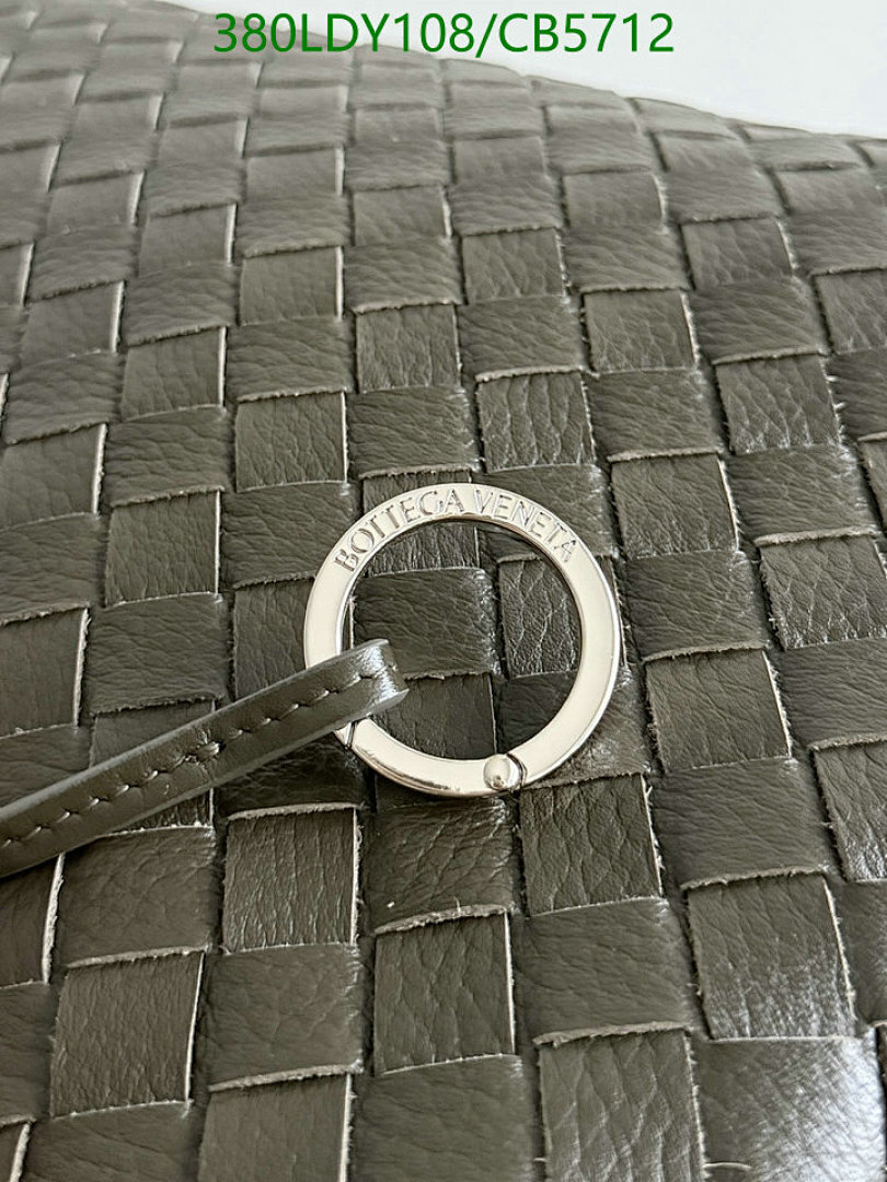 BV-Bag-Mirror Quality Code: CB5712 $: 380USD