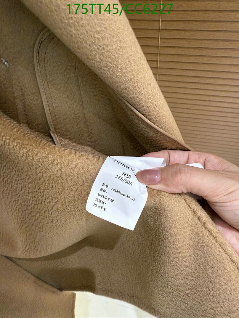 Maxmara-Clothing Code: CC6227 $: 175USD