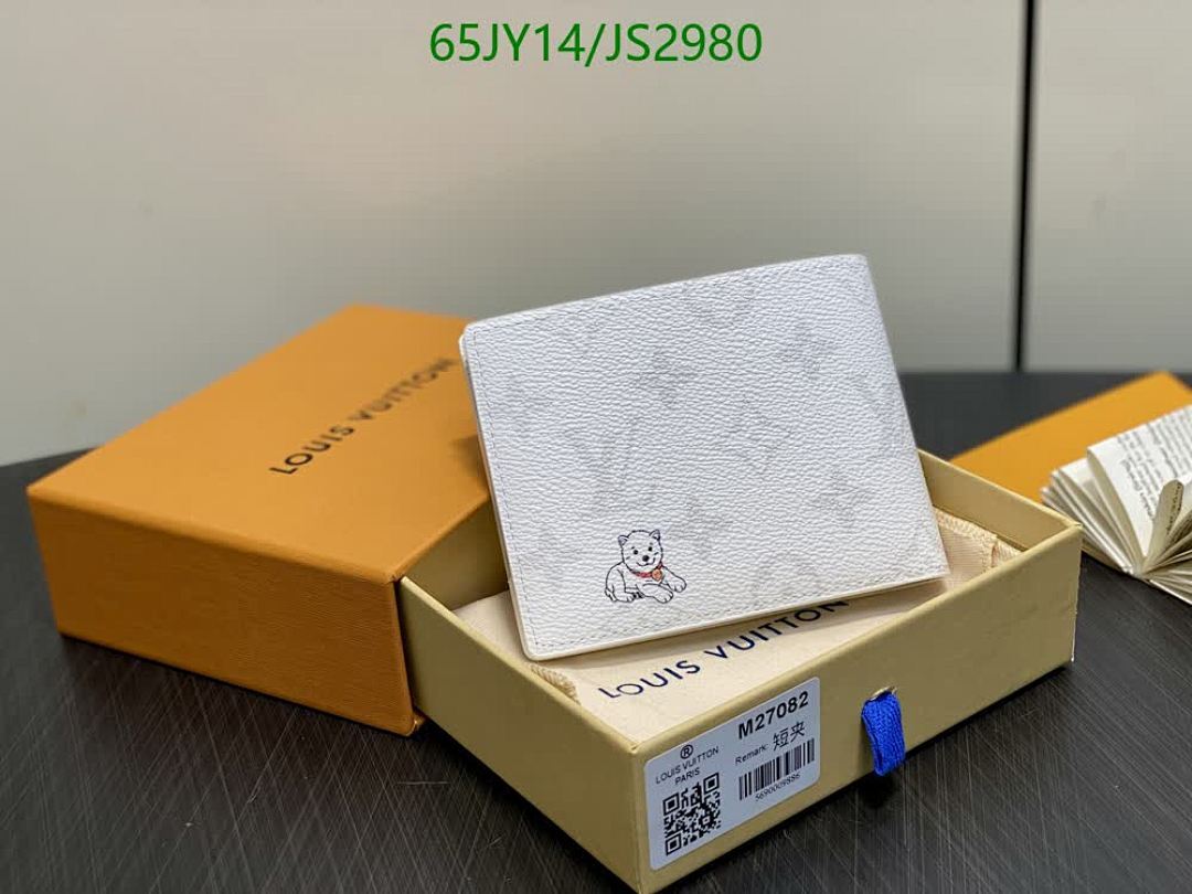 LV-Wallet Mirror Quality Code: JS2980 $: 65USD