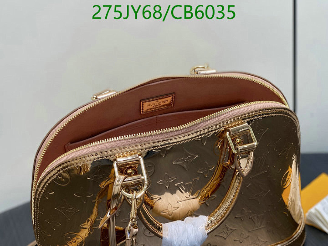 LV-Bag-Mirror Quality Code: CB6035
