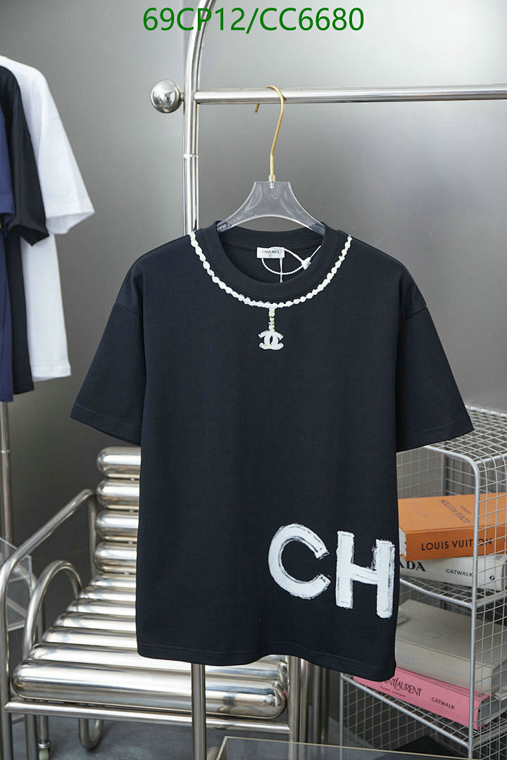 Chanel-Clothing Code: CC6680 $: 69USD