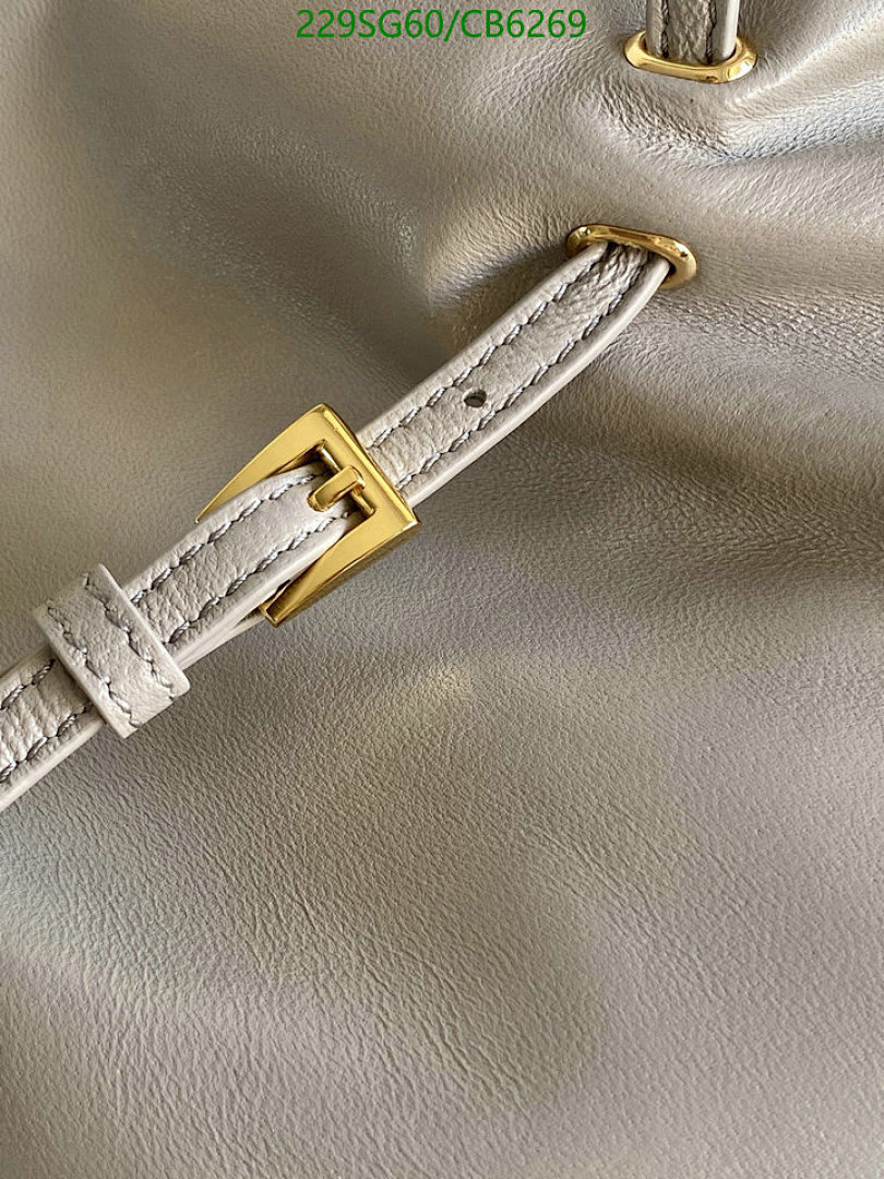 Prada-Bag-Mirror Quality Code: CB6269 $: 229USD