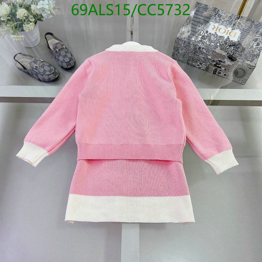 Chanel-Kids Clothing Code: CC5732 $: 69USD