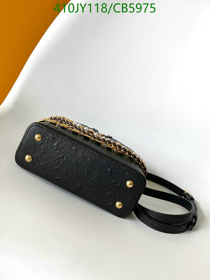 LV-Bag-Mirror Quality Code: CB5975