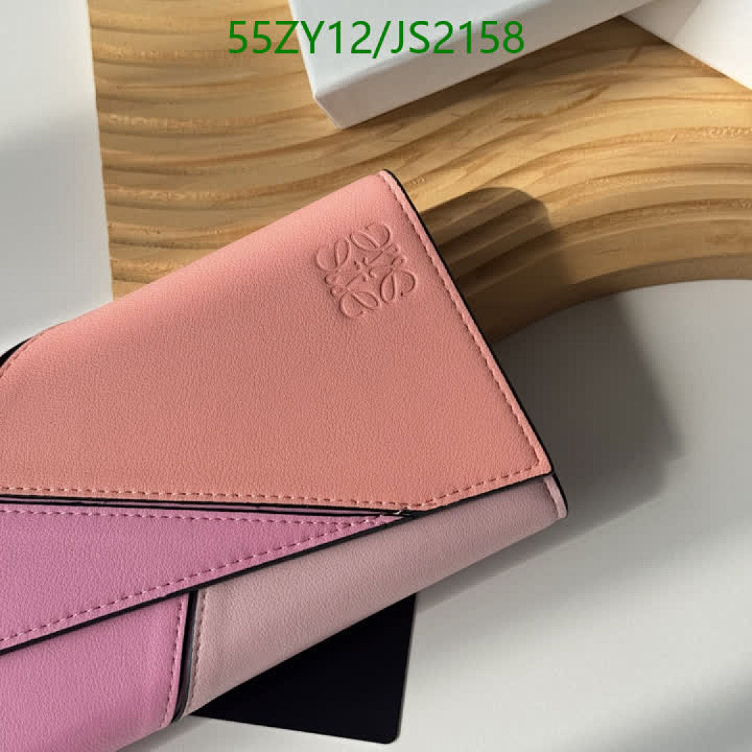 Loewe-Wallet(4A) Code: JS2158 $: 55USD