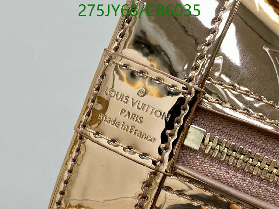 LV-Bag-Mirror Quality Code: CB6035