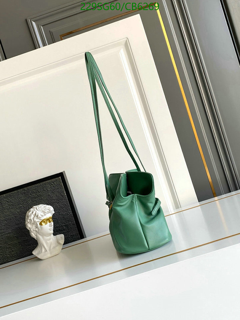 Prada-Bag-Mirror Quality Code: CB6269 $: 229USD