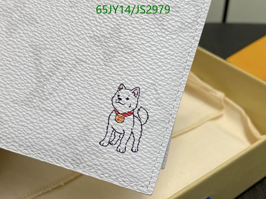 LV-Wallet Mirror Quality Code: JS2979 $: 65USD