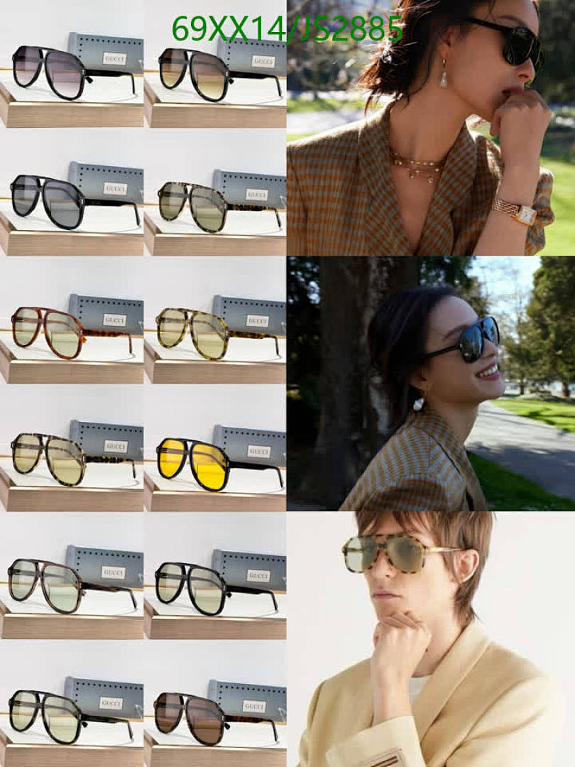 Gucci-Glasses Code: JS2885 $: 69USD