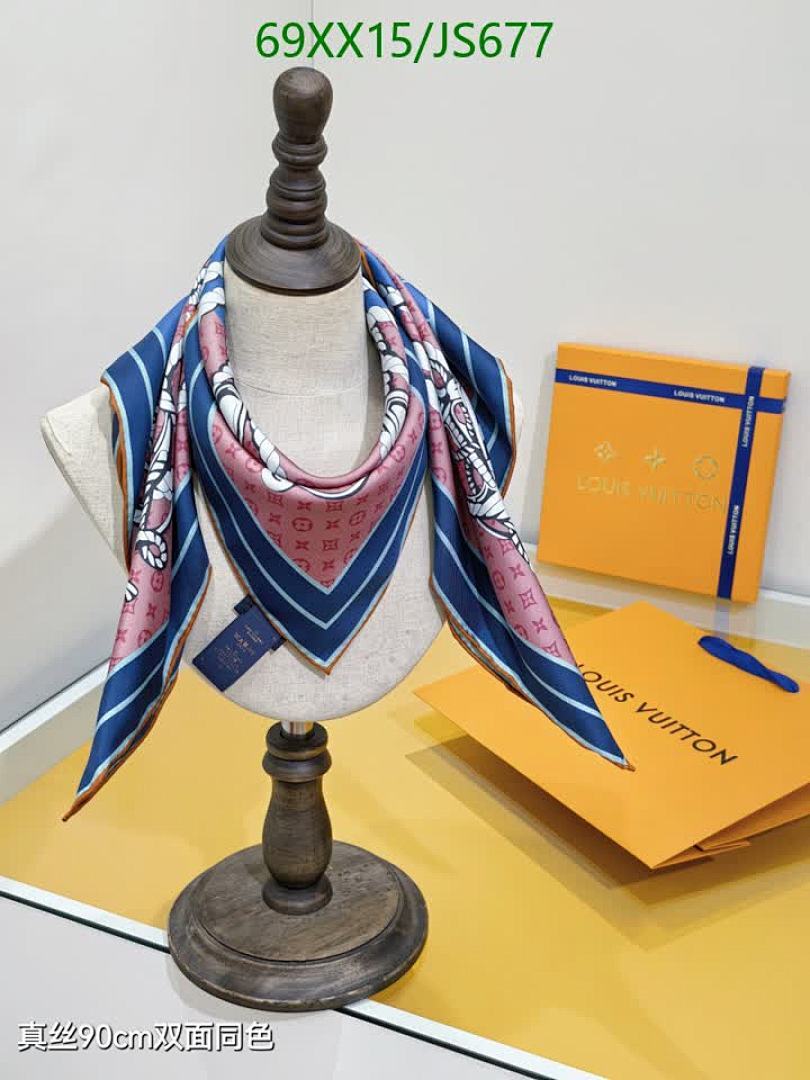 LV-Scarf Code: JS677 $: 69USD