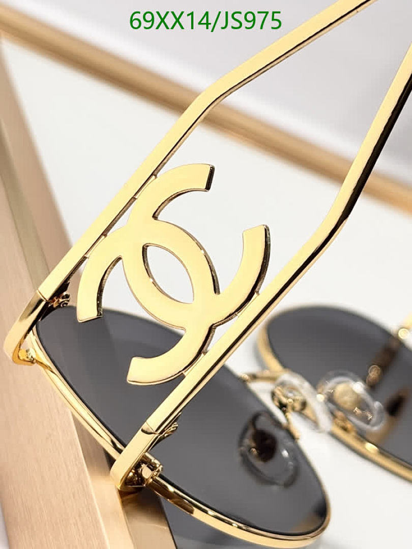 Chanel-Glasses Code: JS975 $: 69USD