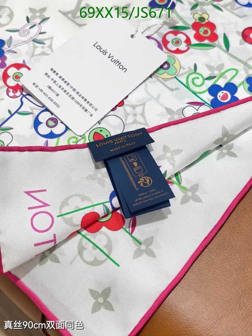LV-Scarf Code: JS671 $: 69USD