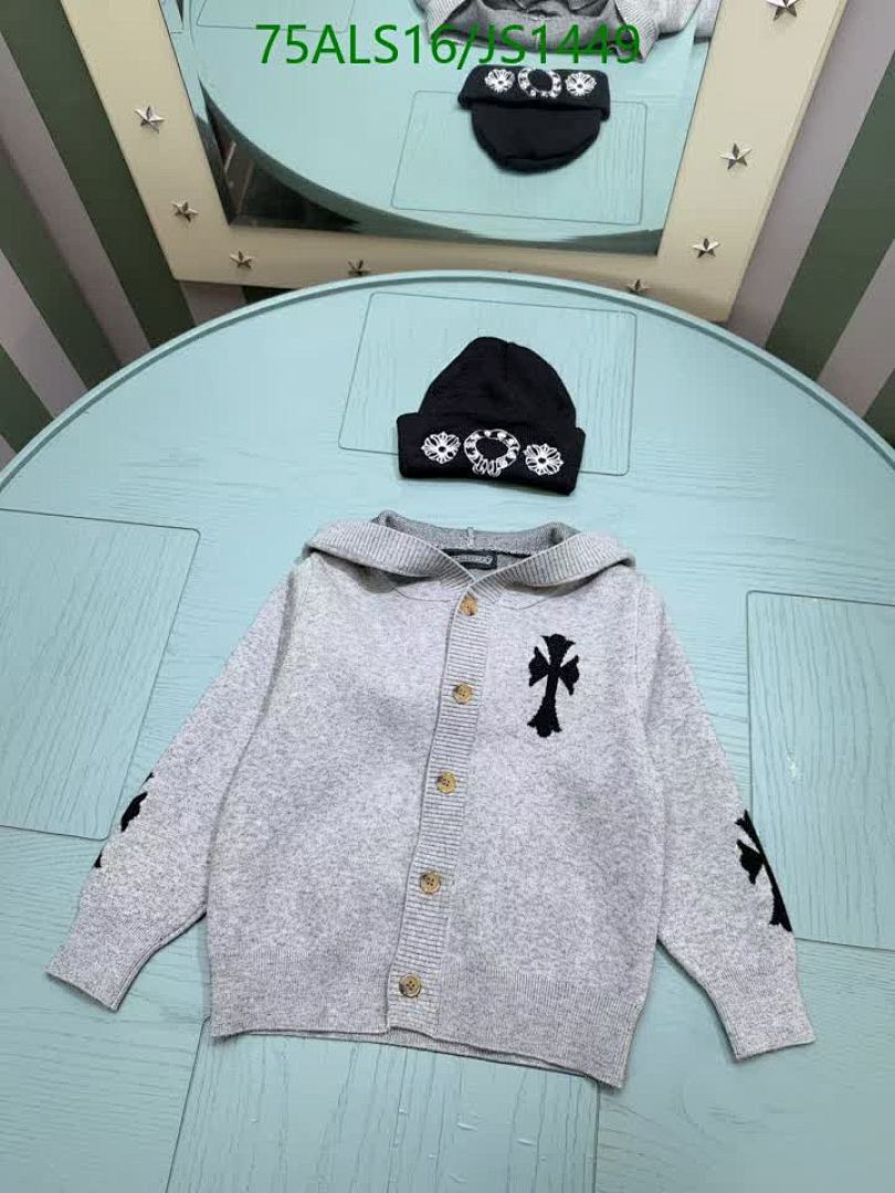 Chrome Hearts-Kids Clothing Code: JS1449 $: 75USD